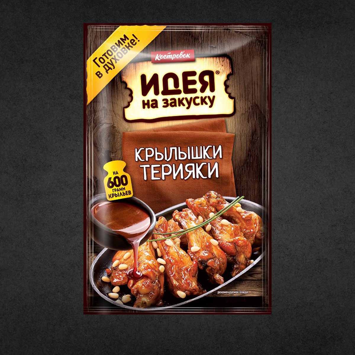 Маринад Крылышки терияки 90гр Костровок