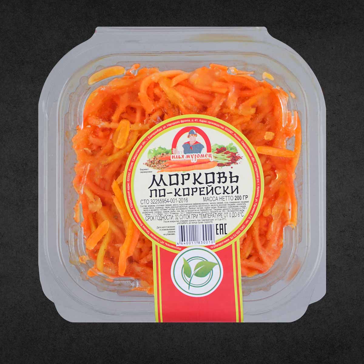 Морковь по-корейски 200г.