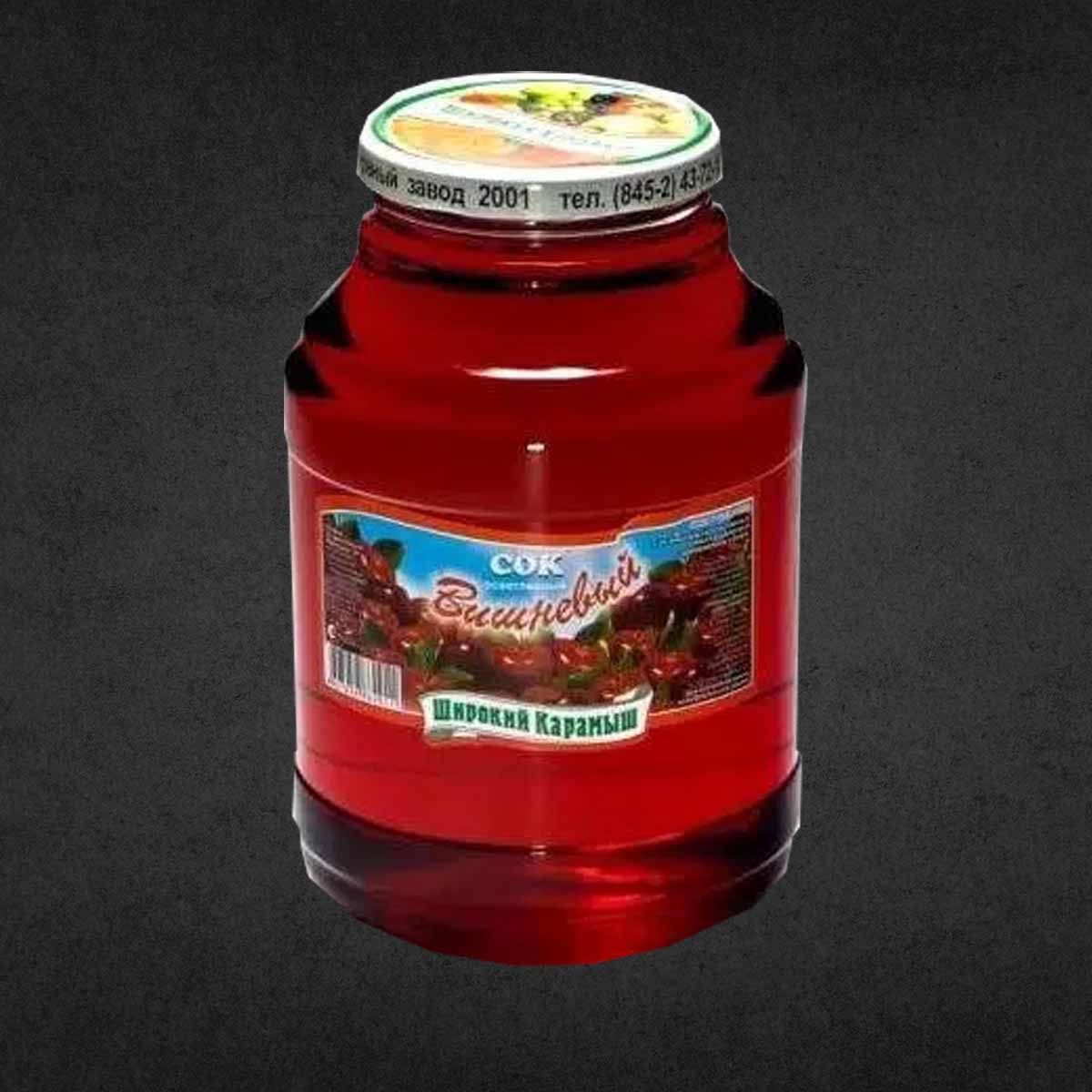 Нектар Вишневый осветленный ГОСТ 3л  Ширококарамышский