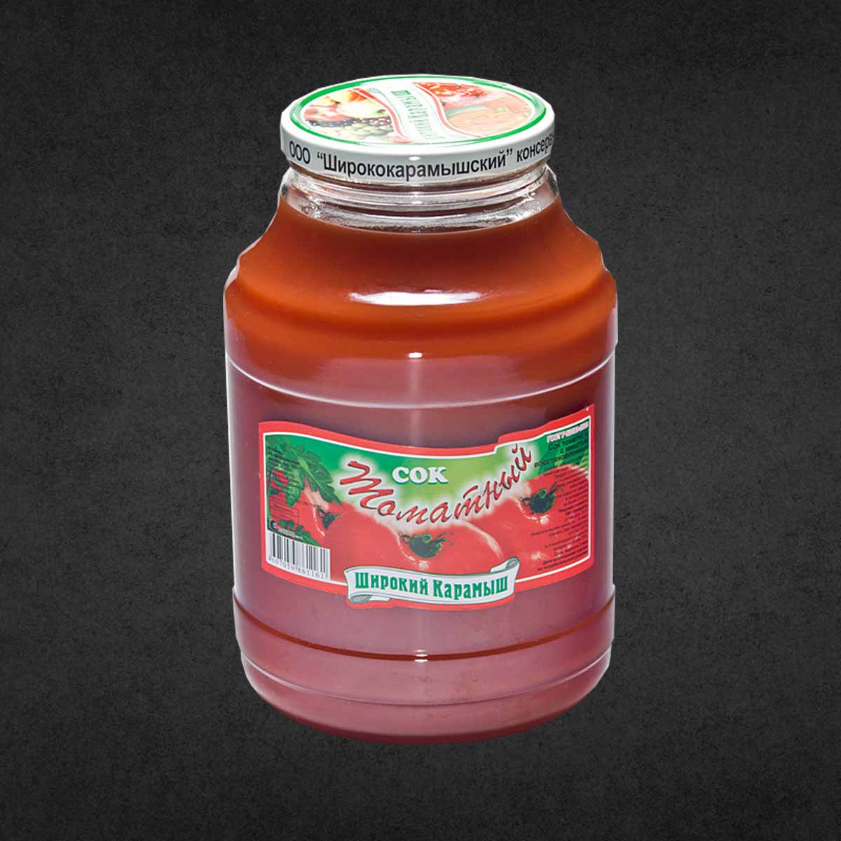 Сок Томатный 3л Ширококарамышский