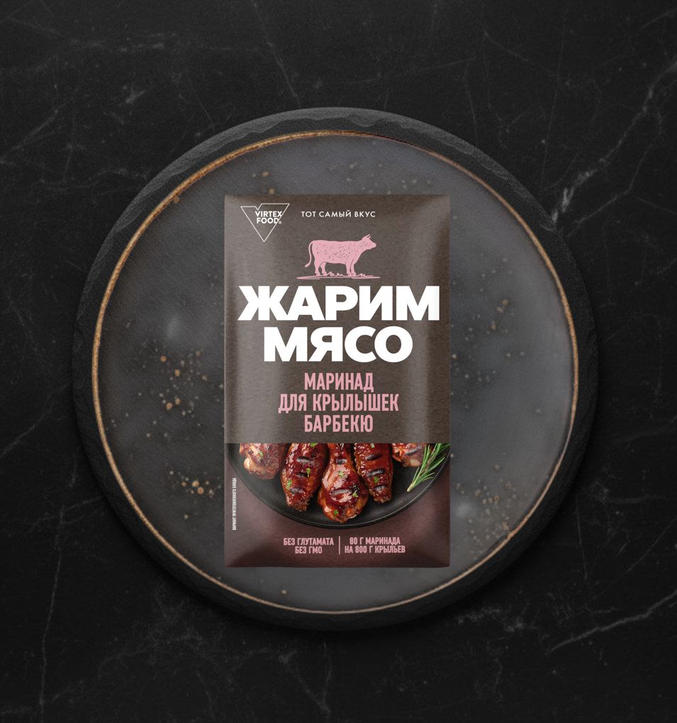 Маринад Жарим Мясо для пригот. Крылышек Барбекю 80гр