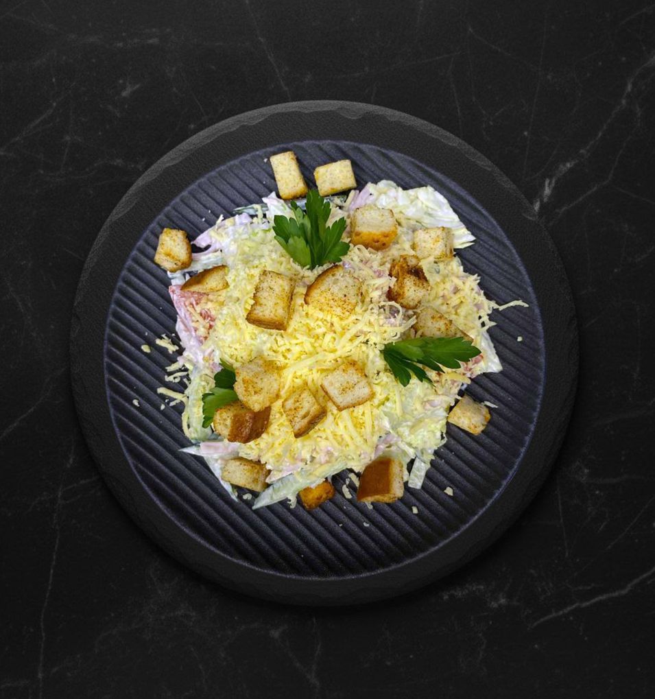Салат По-Турецки Мясн. Центр