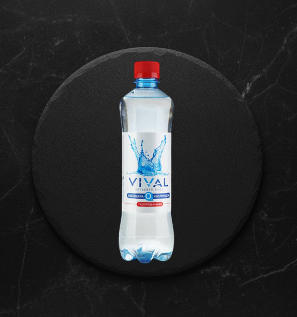 Вода Виваль 0,5л газ.