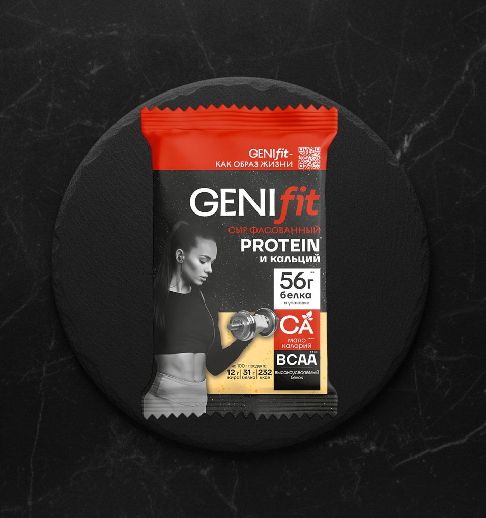 Сыр Дженифит (GENIfit) 25% 180г полутверд. фас. брус. флоупак