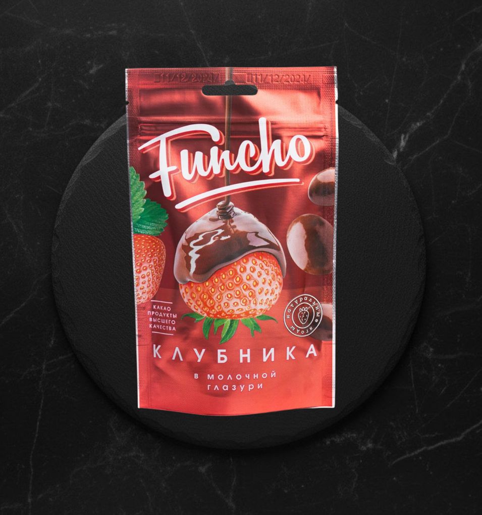 Funcho 100г Драже Клубника в молочной глазури
