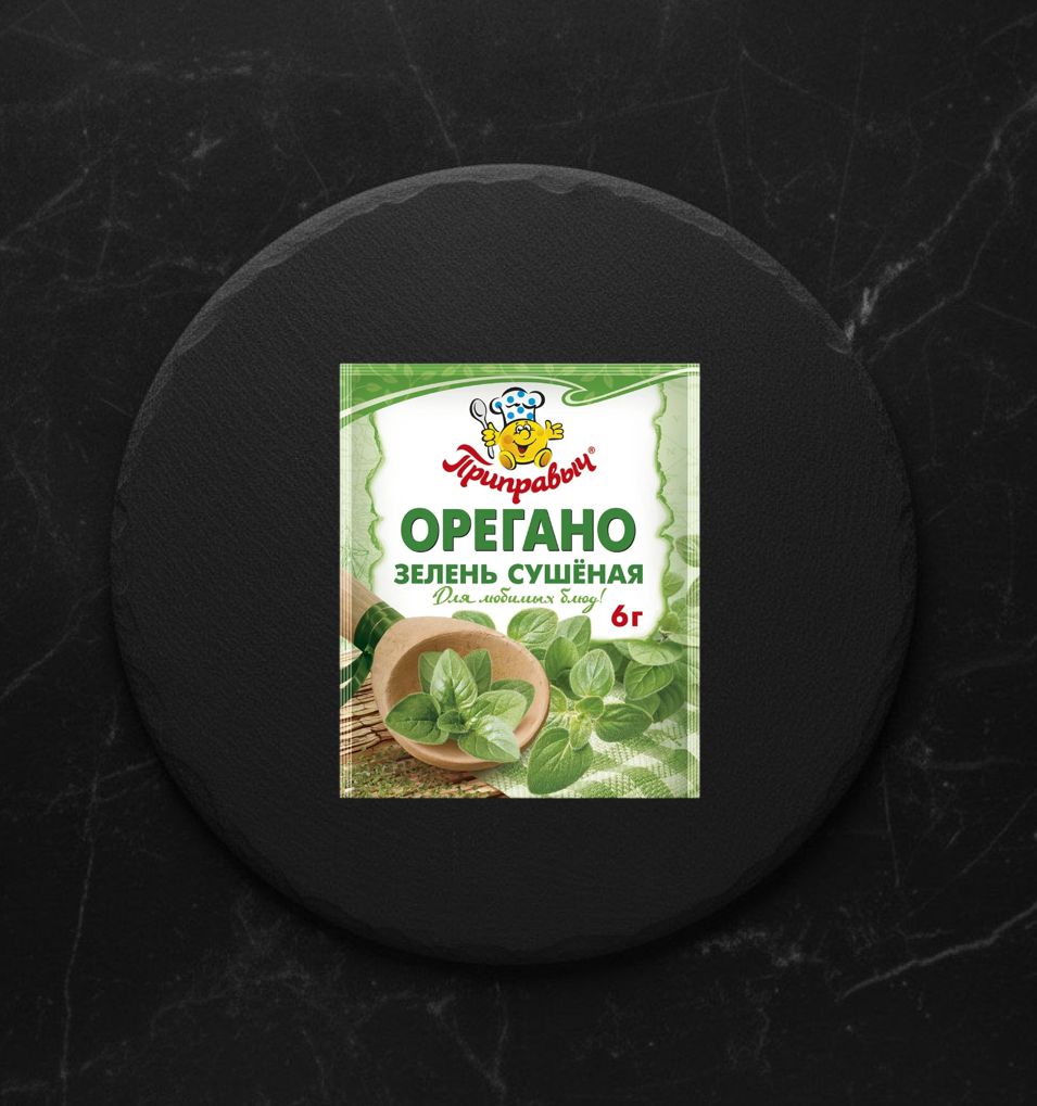Приправыч приправа орегано зелень сушеная 6г