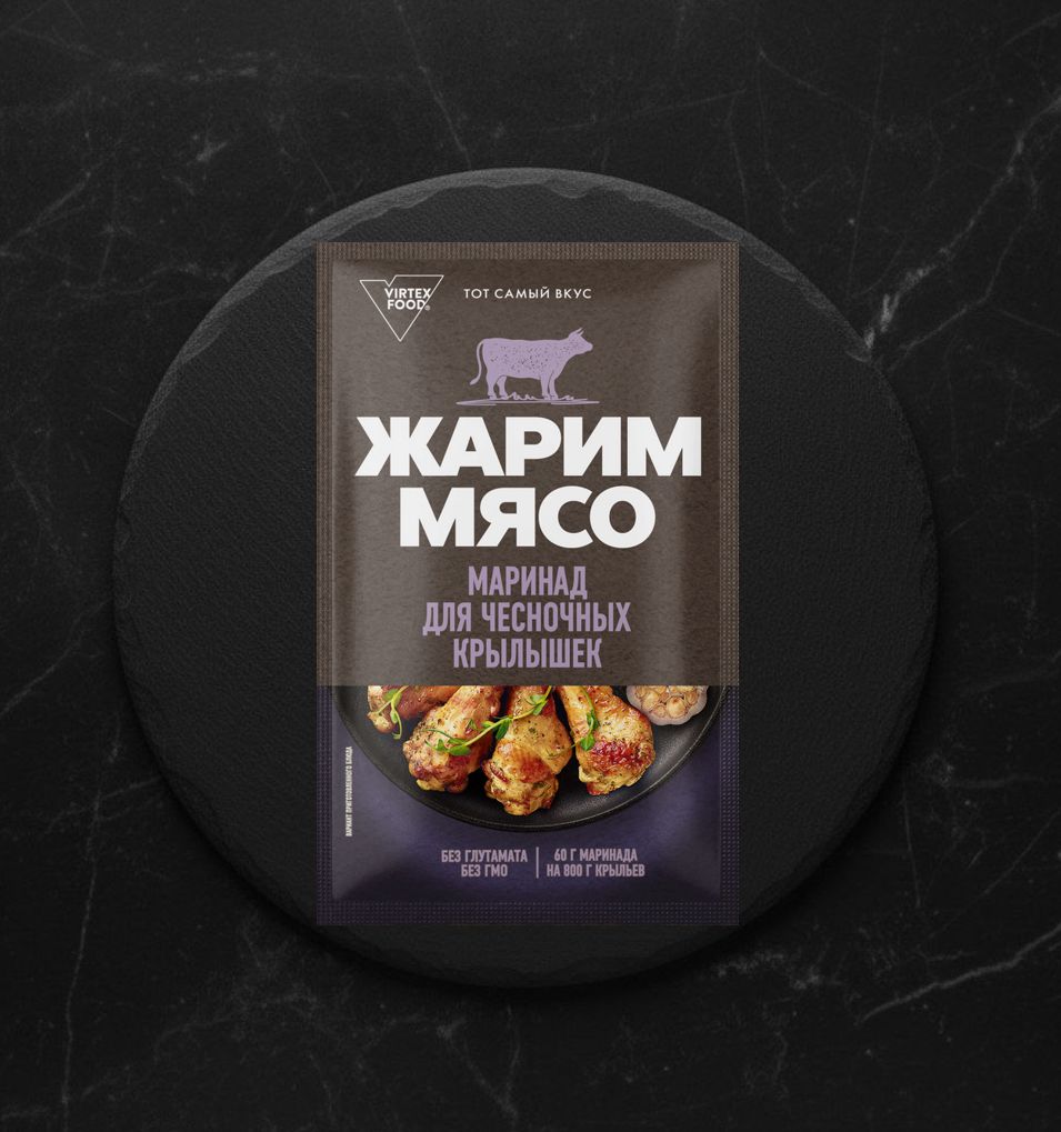 Маринад ЖАРИМ МЯСО для приготовления Чесночных Крылышек 60гр