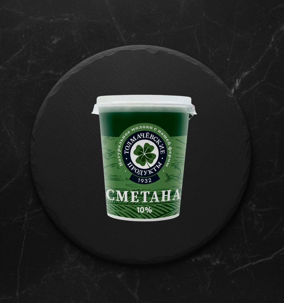 Сметана 10% 300г Толмачевские Продукты