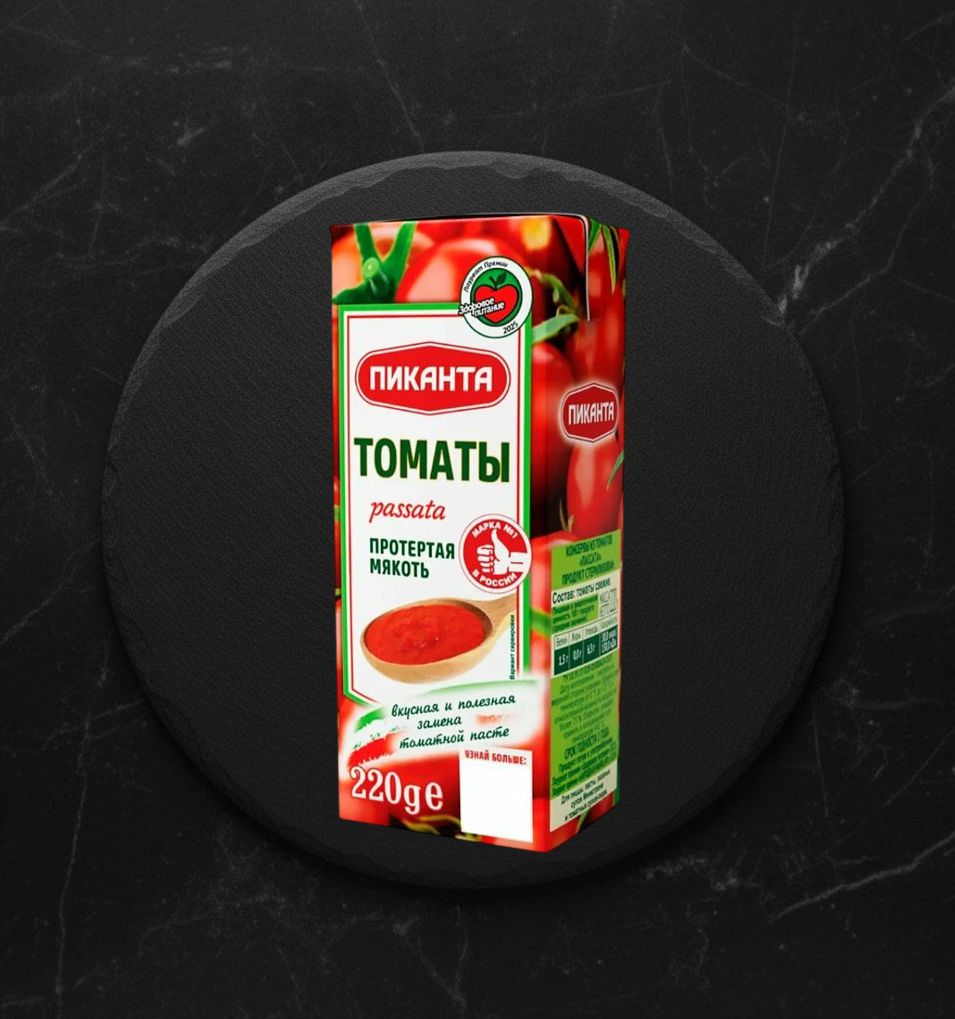 Пиканта Протертая мякоть томатов Пассата 220гр tetra-pak