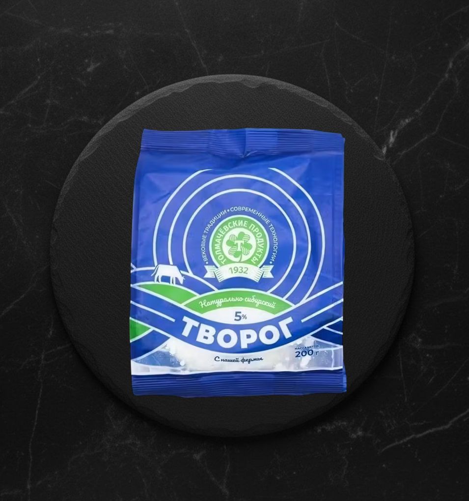 Творог 5% 200г Толмачевские Продукты