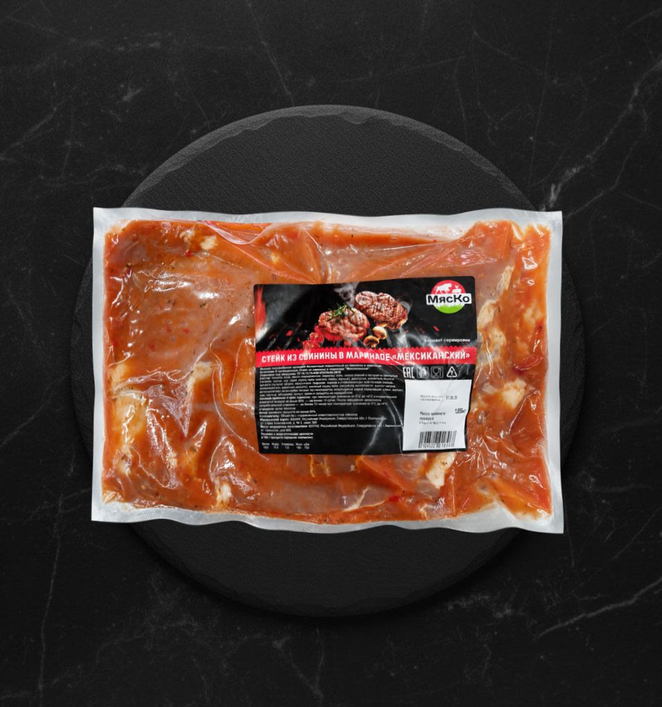 Стейк Из Свинины в Мексиканском маринаде Мясной центр