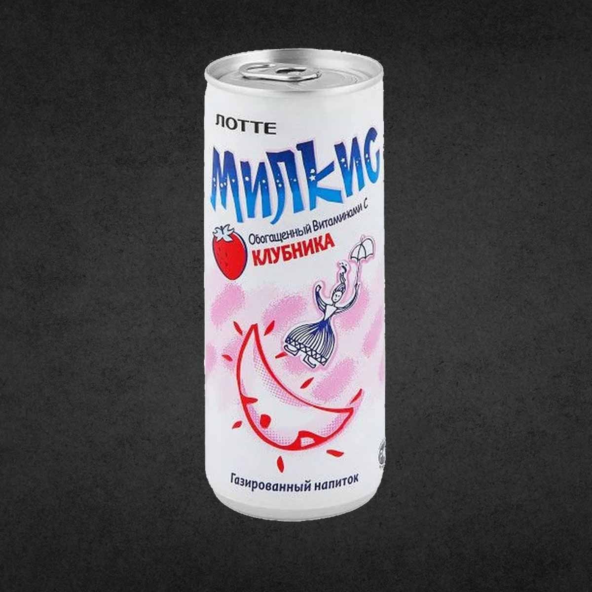 Милкис клубника 250гр ж/б