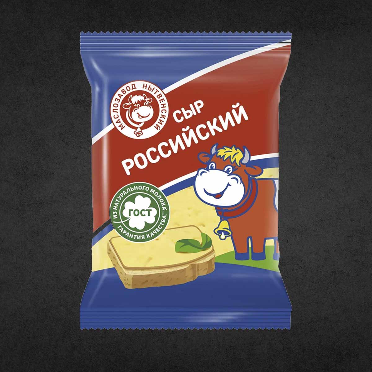Сыр Российский 50% 180гр Нытвенский