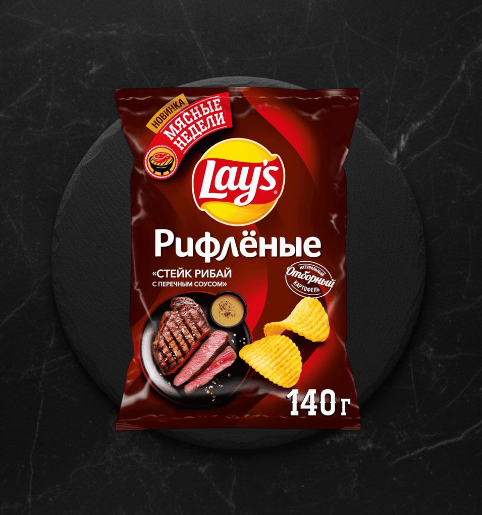 Чипсы Lays Рифленые Стейк Рибай 140г