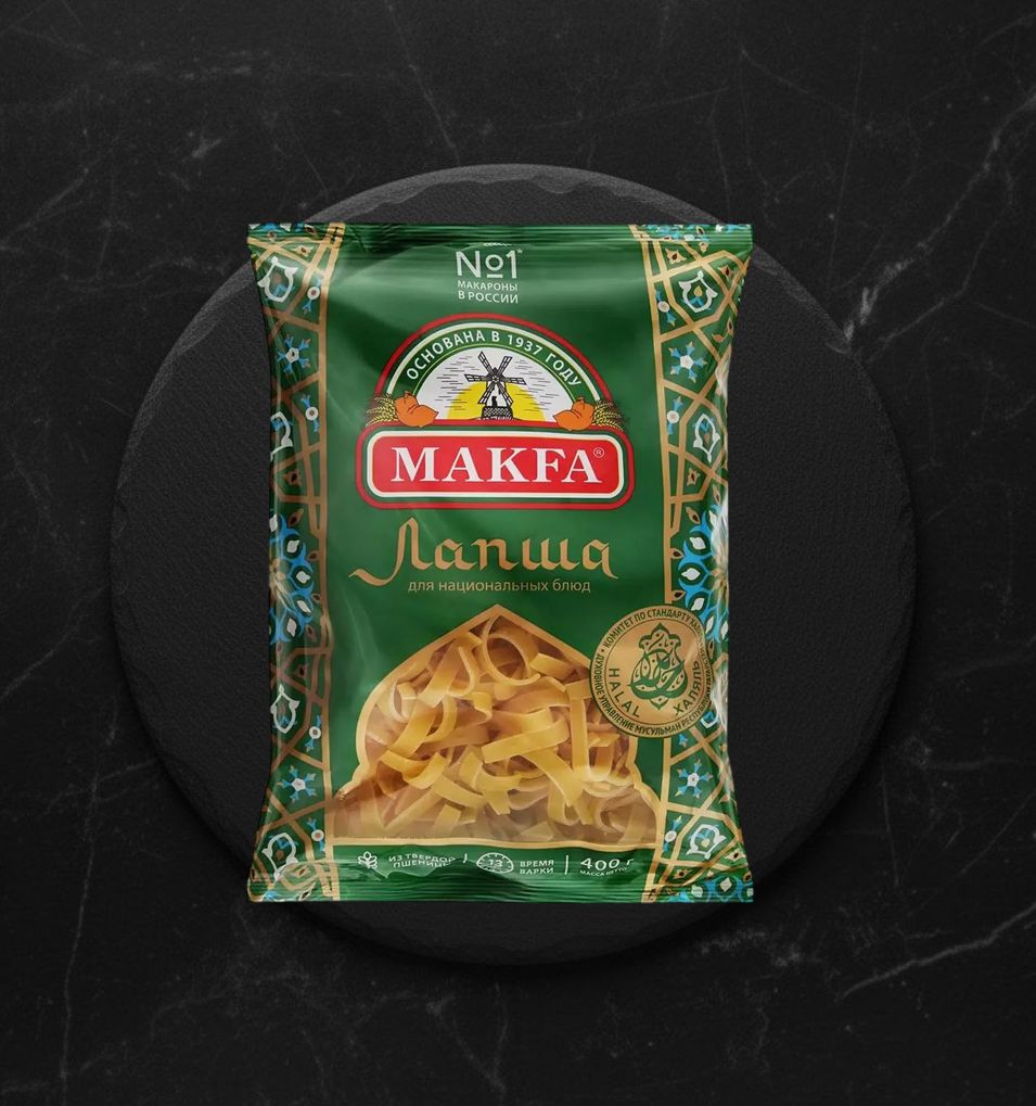 Макароны Лапша д/национ. блюд 300гр Макфа