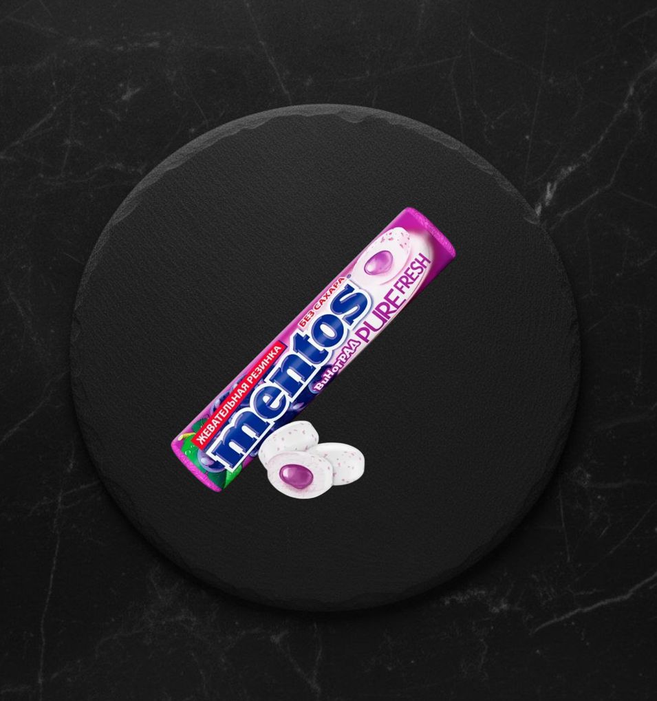 Жевательная Резинка Mentos Pure Fresh Виноград 15,5г