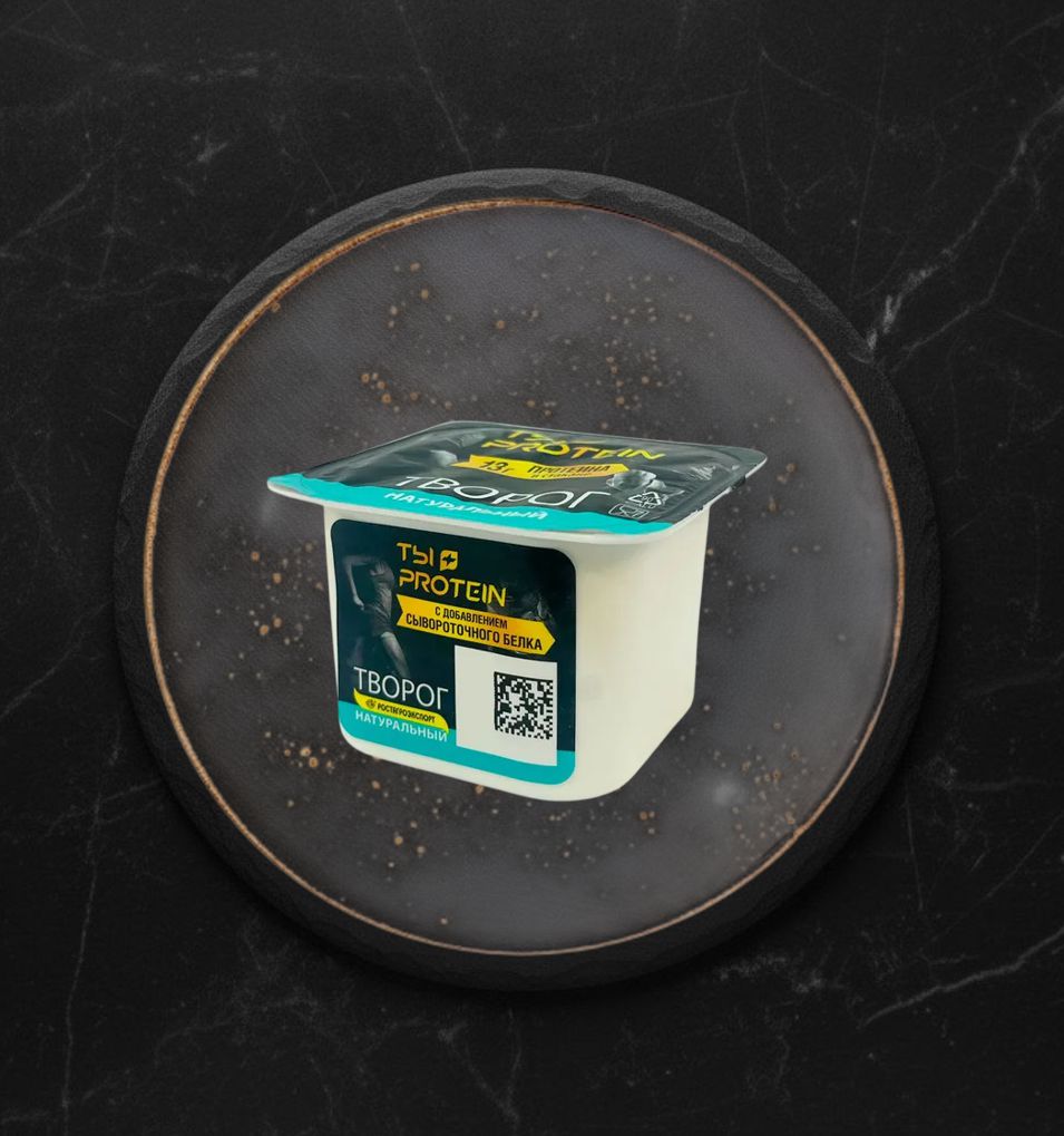 Творог РОСТАГРОЭКСПОРТ ТЫ+PROTEIN м.д.ж. 2% 130гр