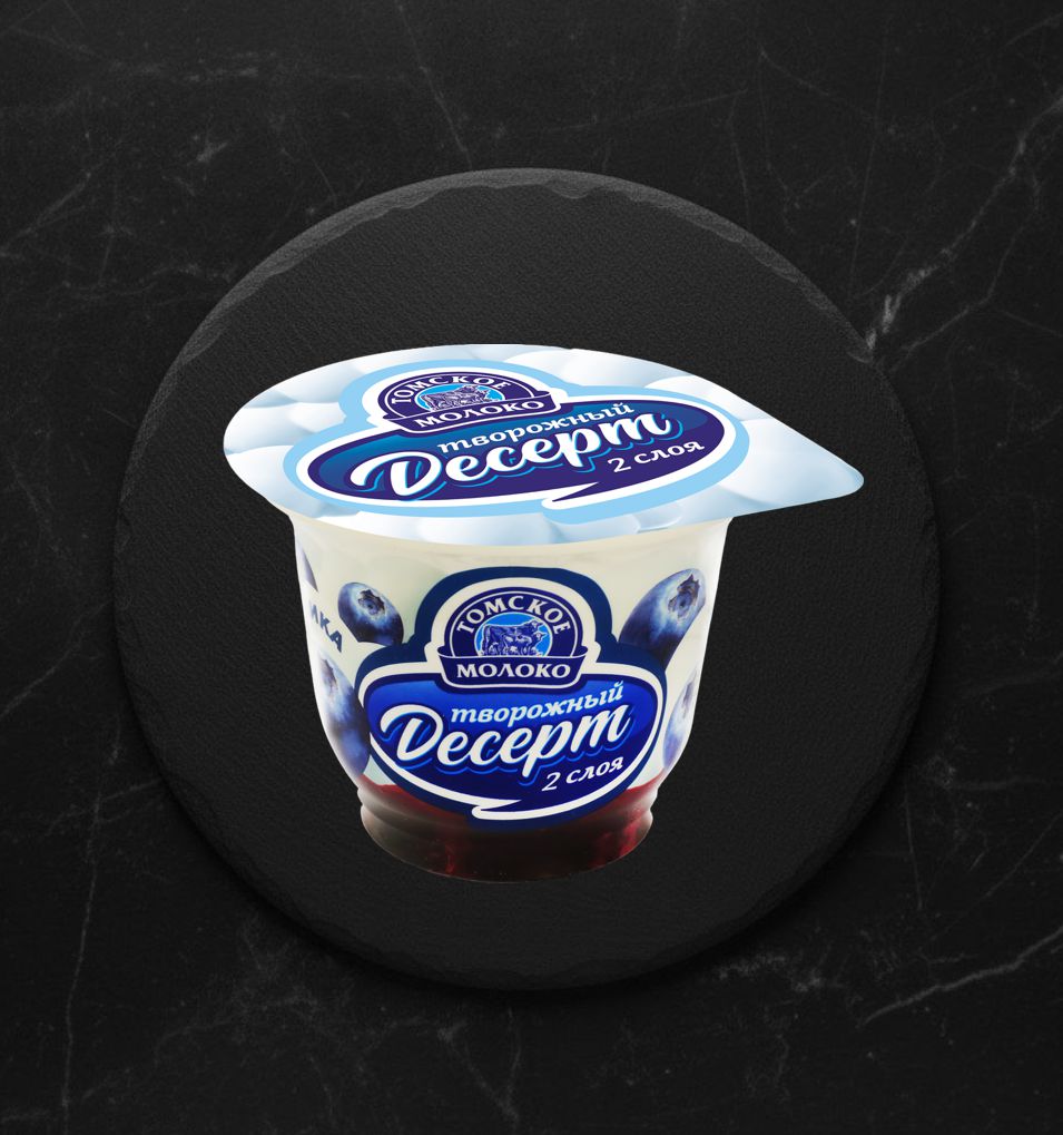 Десерт Творожный Черника 3,5% 130г Томское Молоко