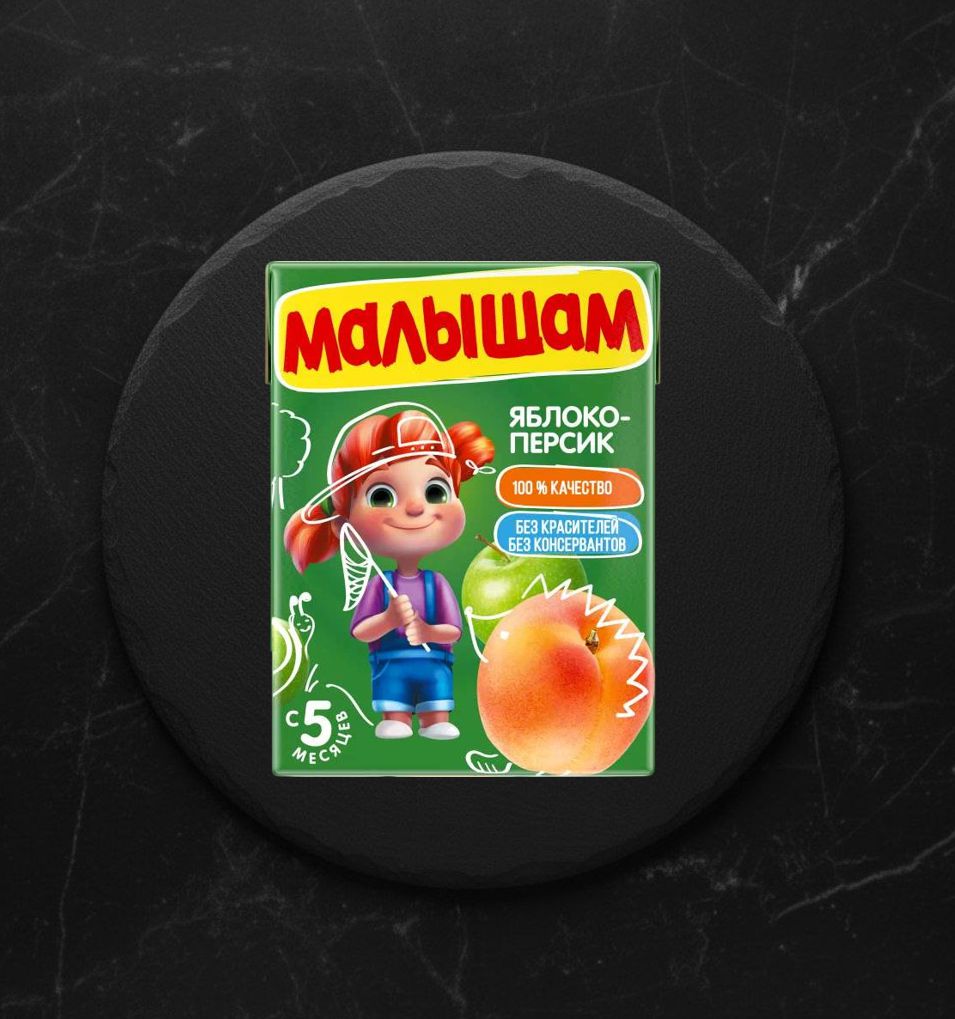 Детский Нектар МАЛЫШАМ яблоко/персик 0,2 л