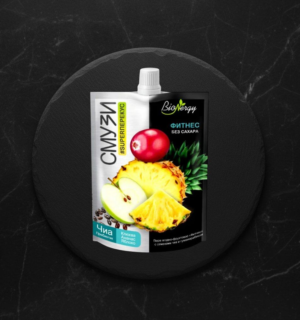 Смузи BioNergy Фитнес (Клюква,Ананас,Яблоко, сем.Чиа, пребиотик) 120г д/п