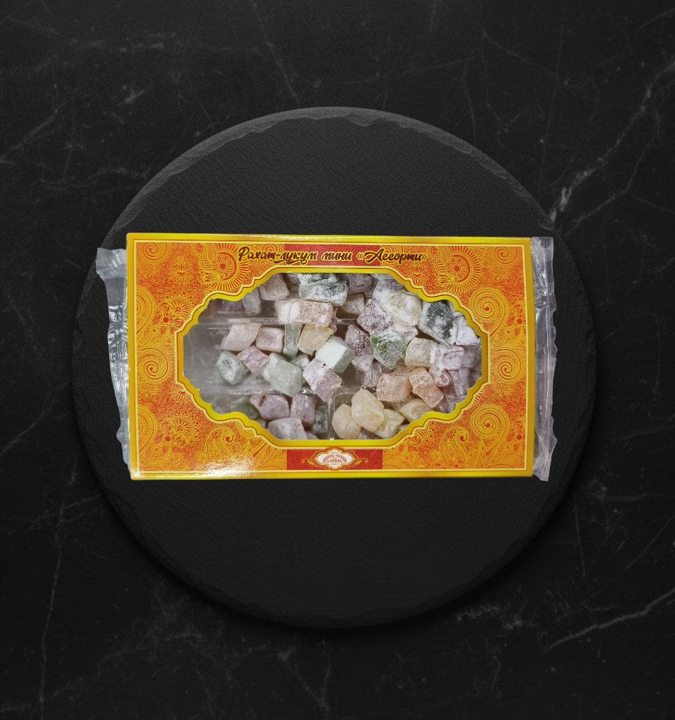 Рахат-Лукум мини ассорти 350гр Кайнак