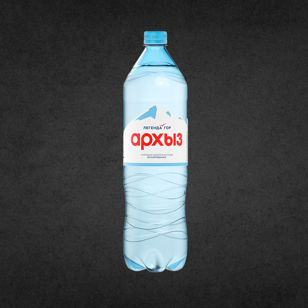 Вода Архыз ВИТА Питьевая Негаз 0,5л ст/б