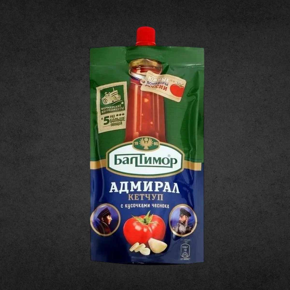 Кетчуп Балтимор Адмирал д/п 260 гр