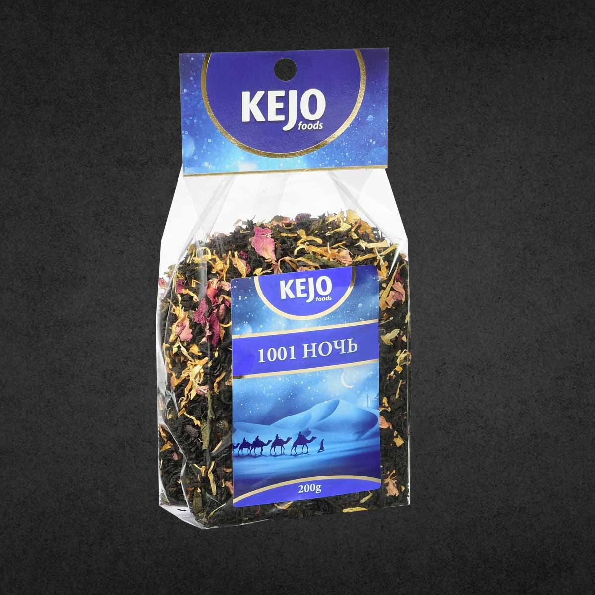 Чай КEJOfoods 1001 ночь 200гр м/у