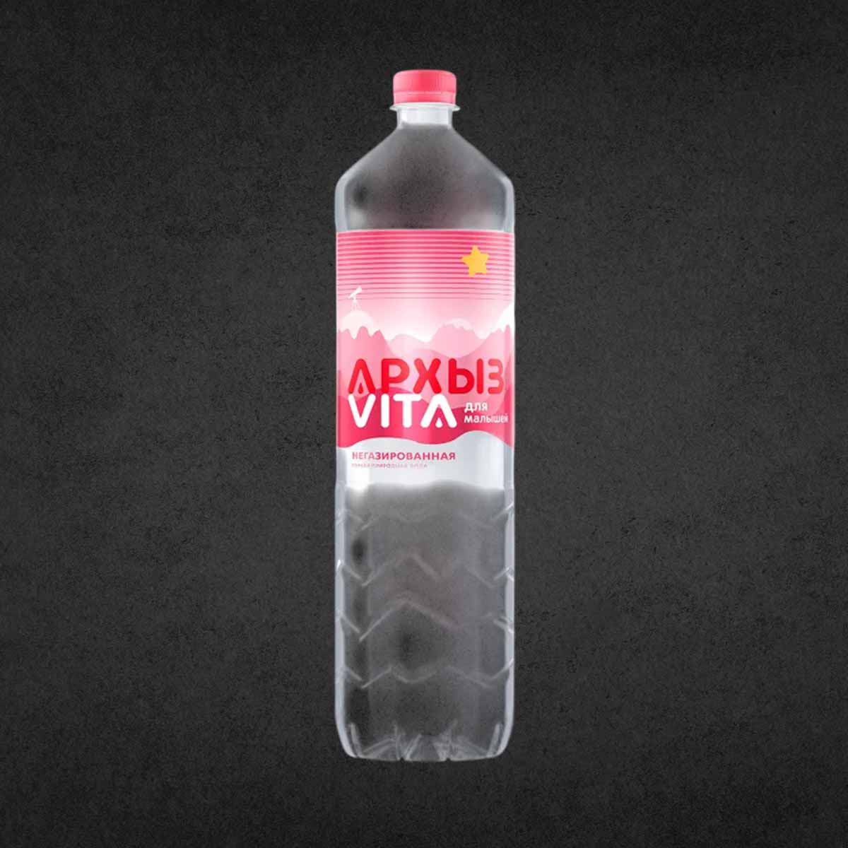 Вода Архыз ВИТА д/детск.питан. Негаз. 1,5л ПЭТ