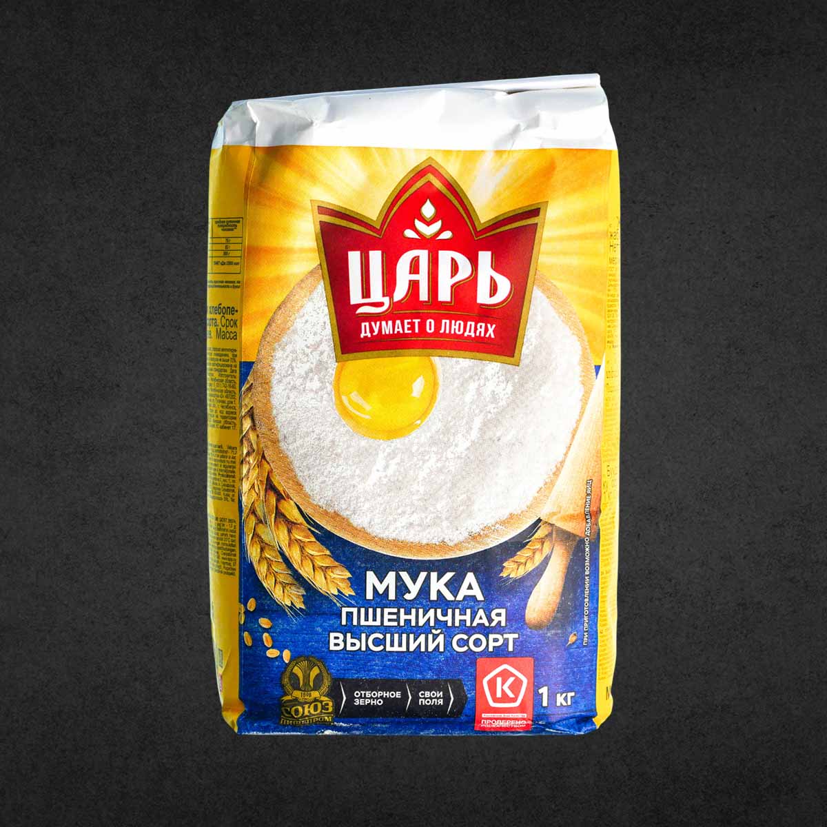 Мука Царь 1кг