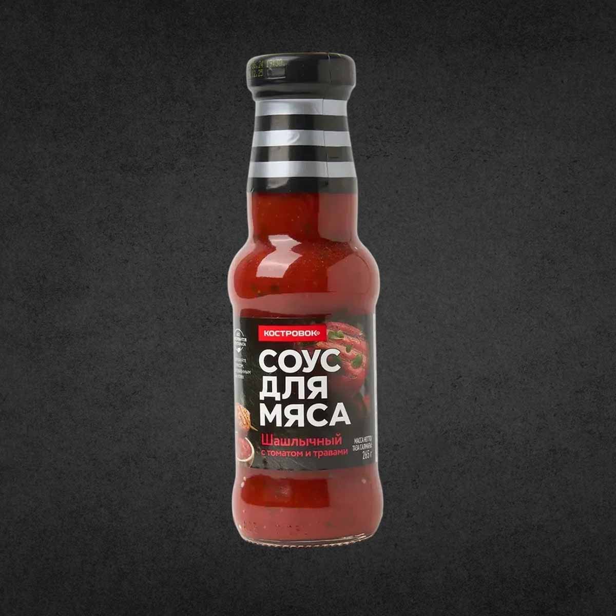 Соус д/мяса Шашлычный с томатом и травами 265гр Костровок