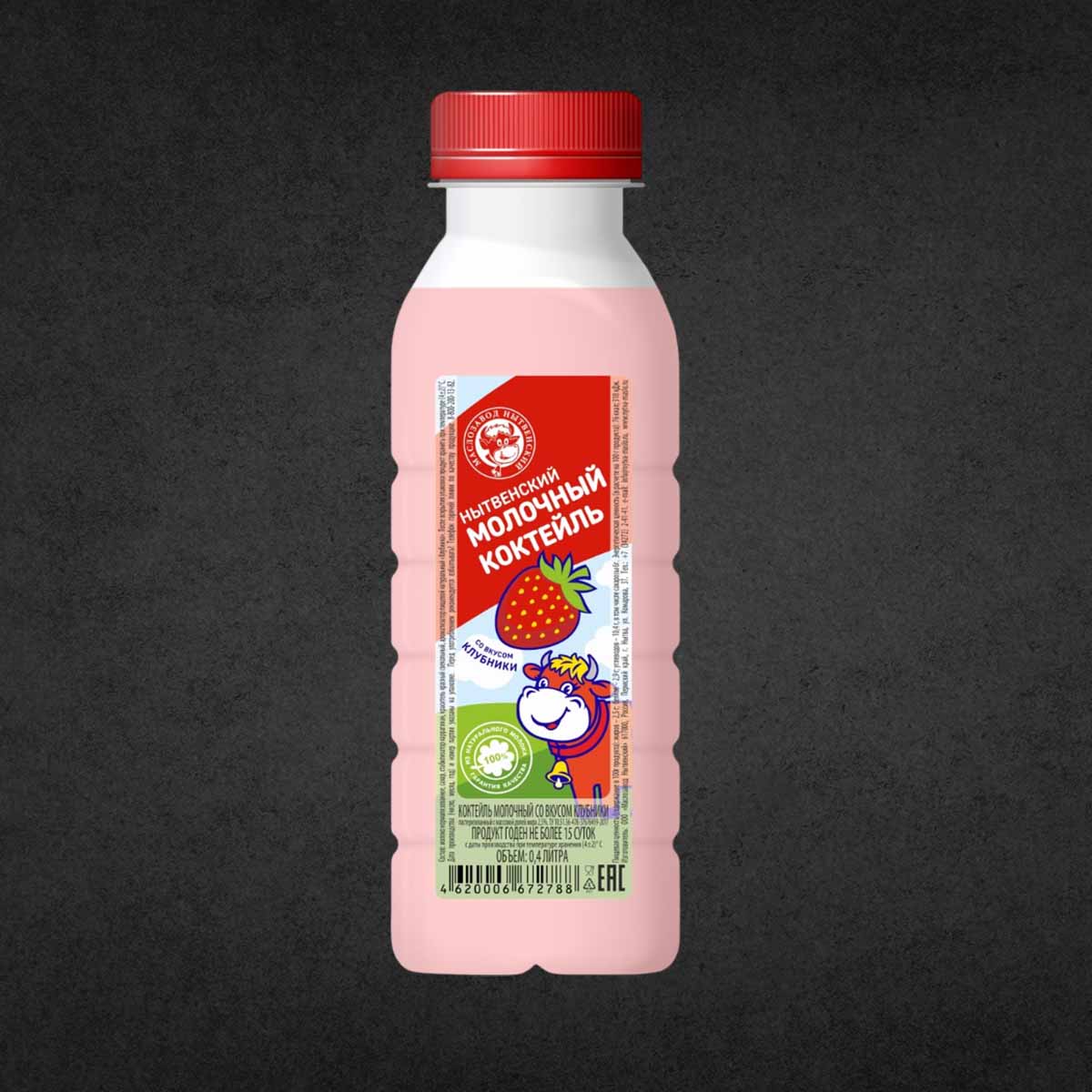 Коктейль молочный Нытва 2,5% 0,4 бут Клубника