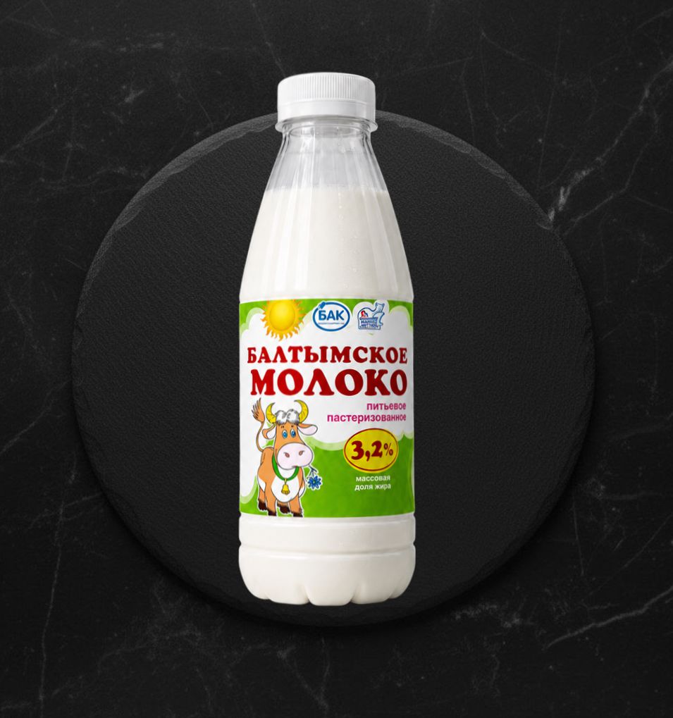 Молоко 3,2 % 900 мл бутылка Балтымская
