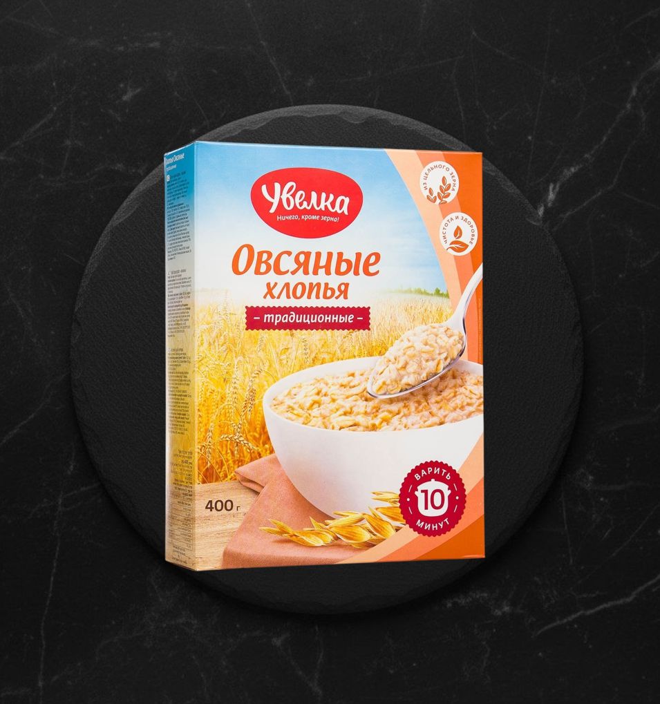 Хлопья Овсяные Традиционные №850 400гр
