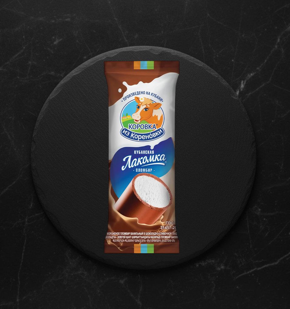 Морож. Трубочка Коровка из Кореновки Кубанская Лакомка 90г