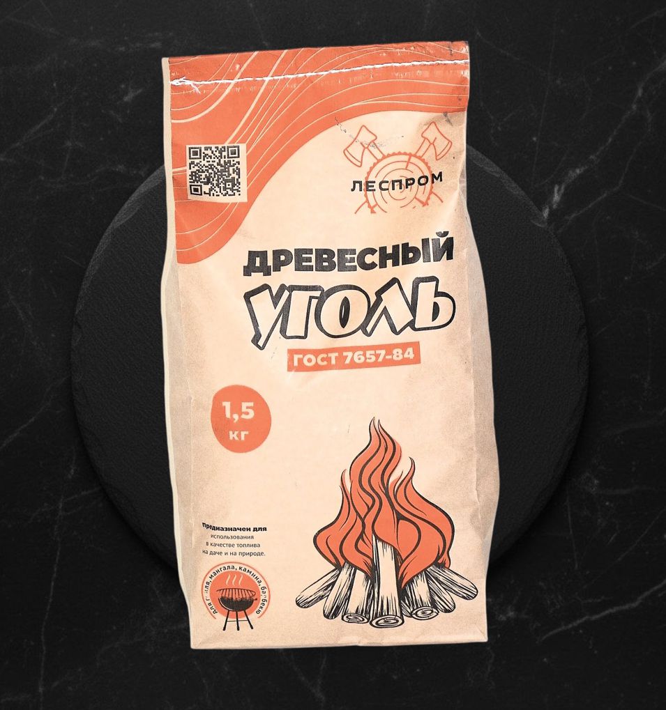 Уголь Березовый 1,5кг Леспром