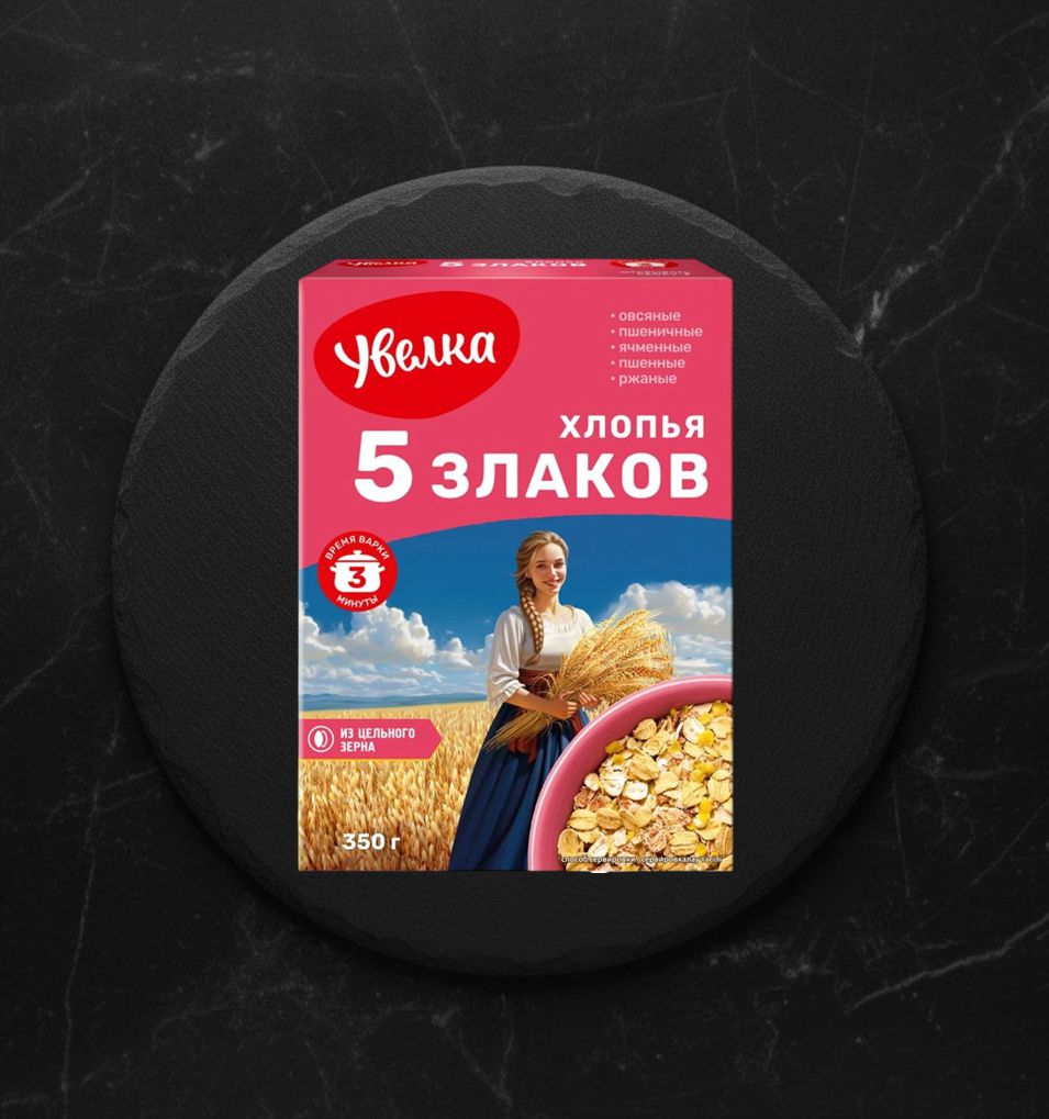 Хлопья 5 злаков Увелка 350гр