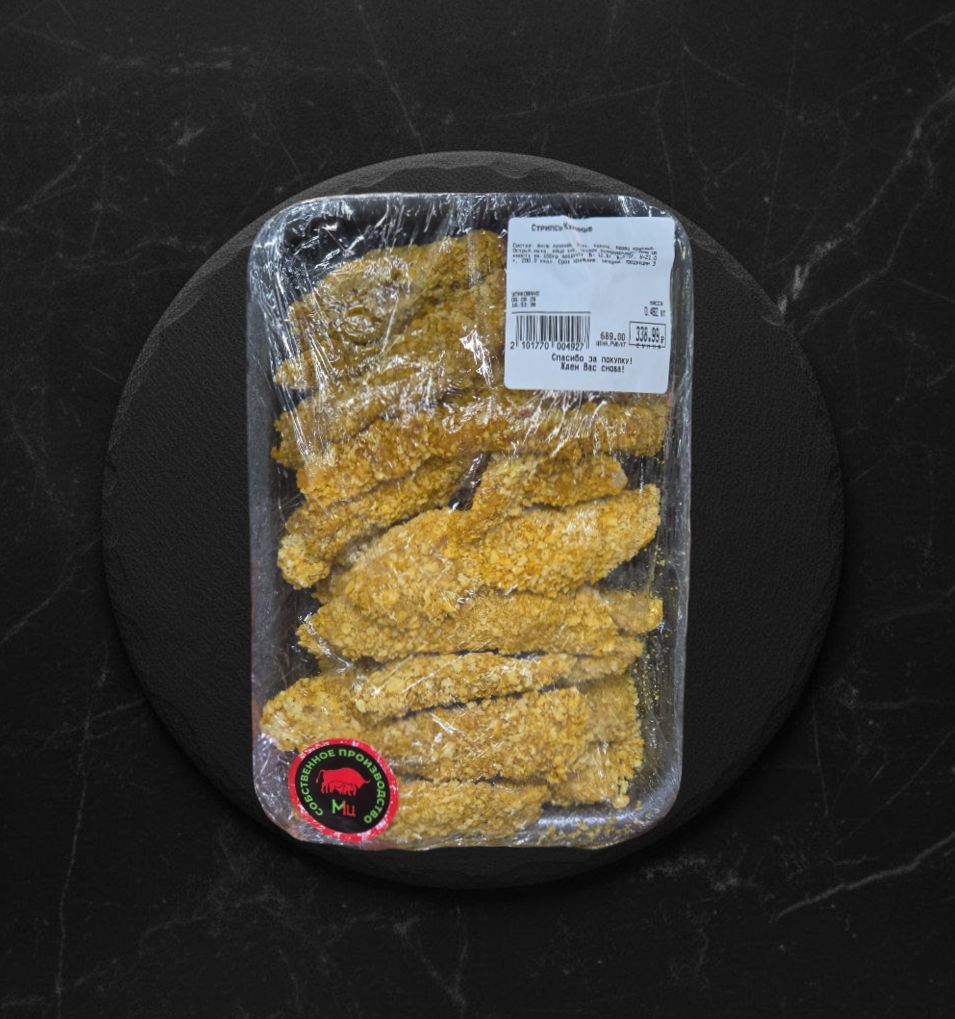 Стрипсы Куриные