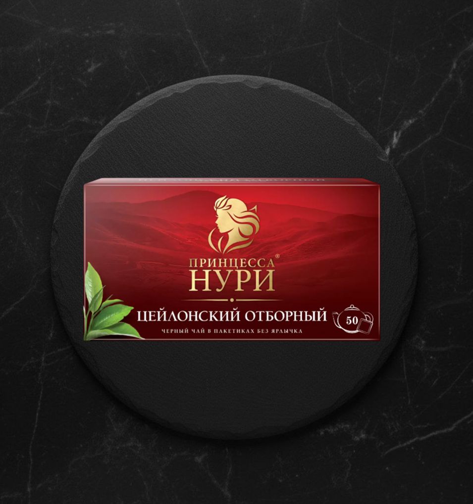 Чай Черный Принцесса Нури Отборный 50п*2г