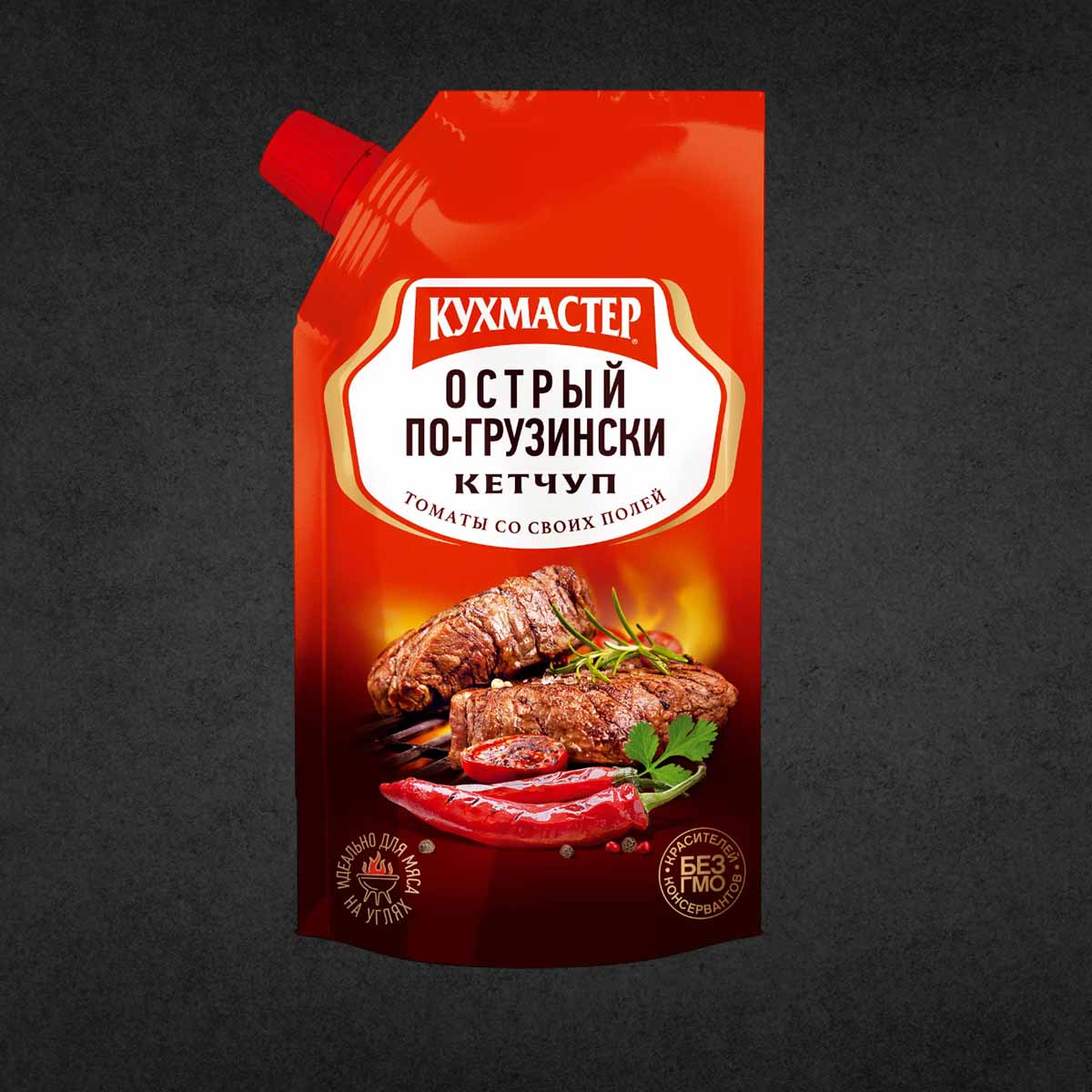 Кетчуп Острый По-грузински 260 г Кухмастер