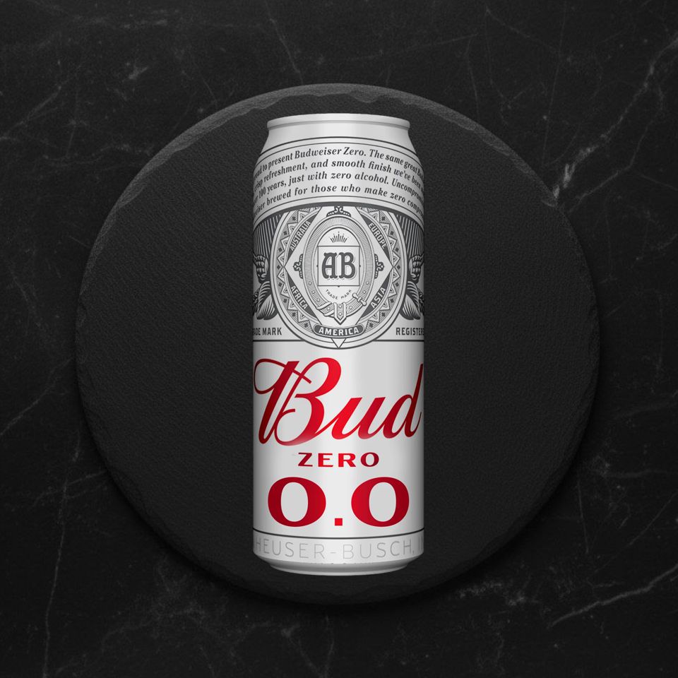 Напиток пивной безалкогольный BUD светлый, 0.45L