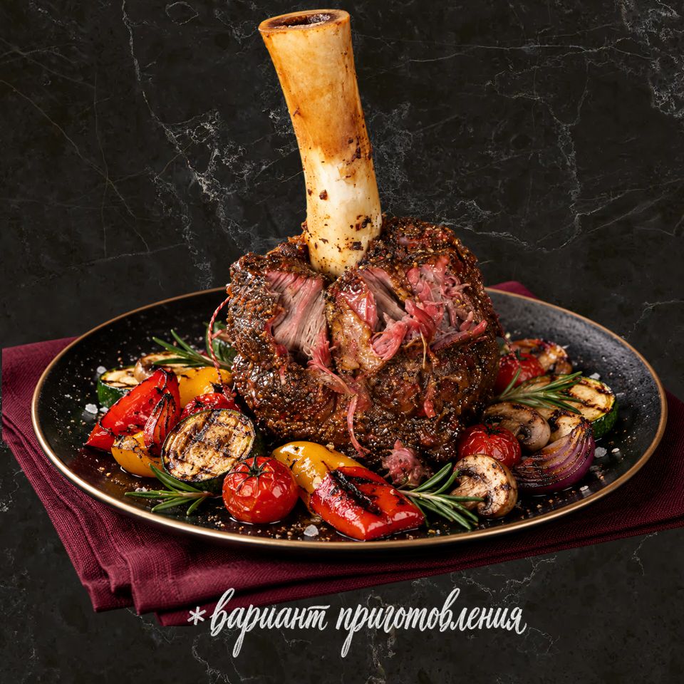 Молот Тора (вакуум)