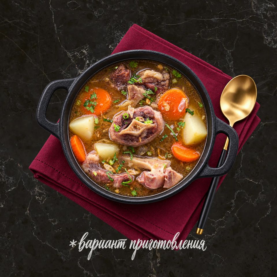 Хвост говяжий