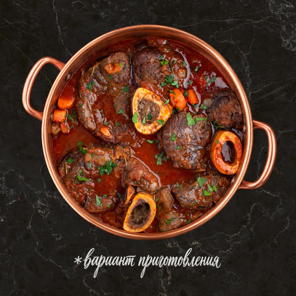 Медальон говяжий