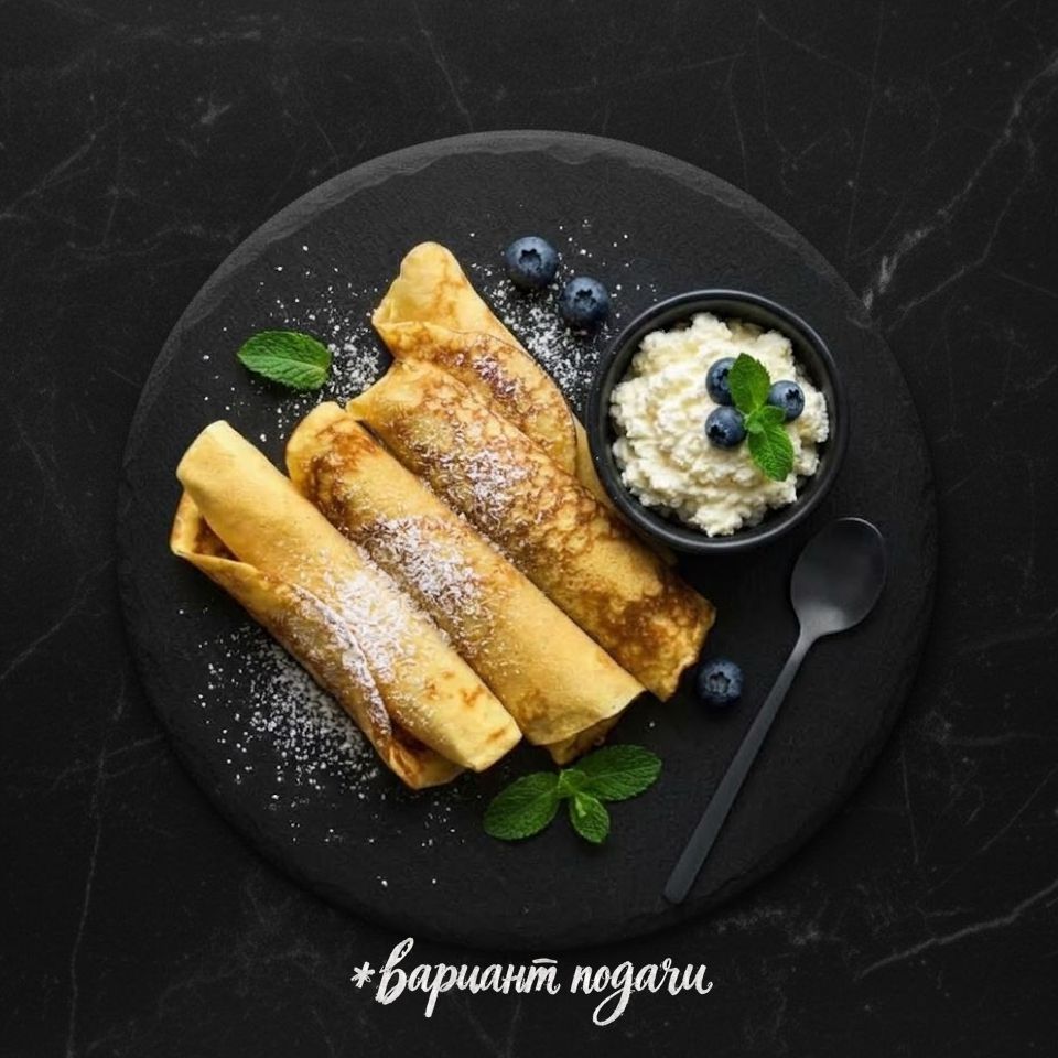 Блинчики с творогом