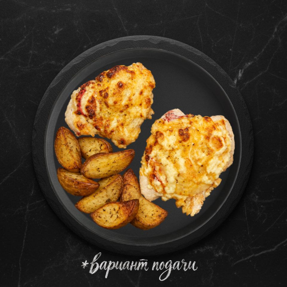 Куриное филе по-домашнему (готовое)