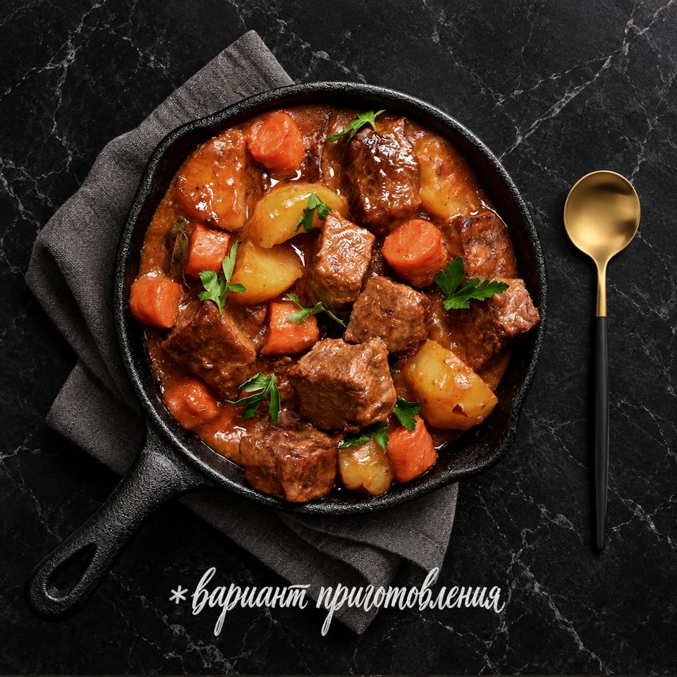 Шея говяжья без кости