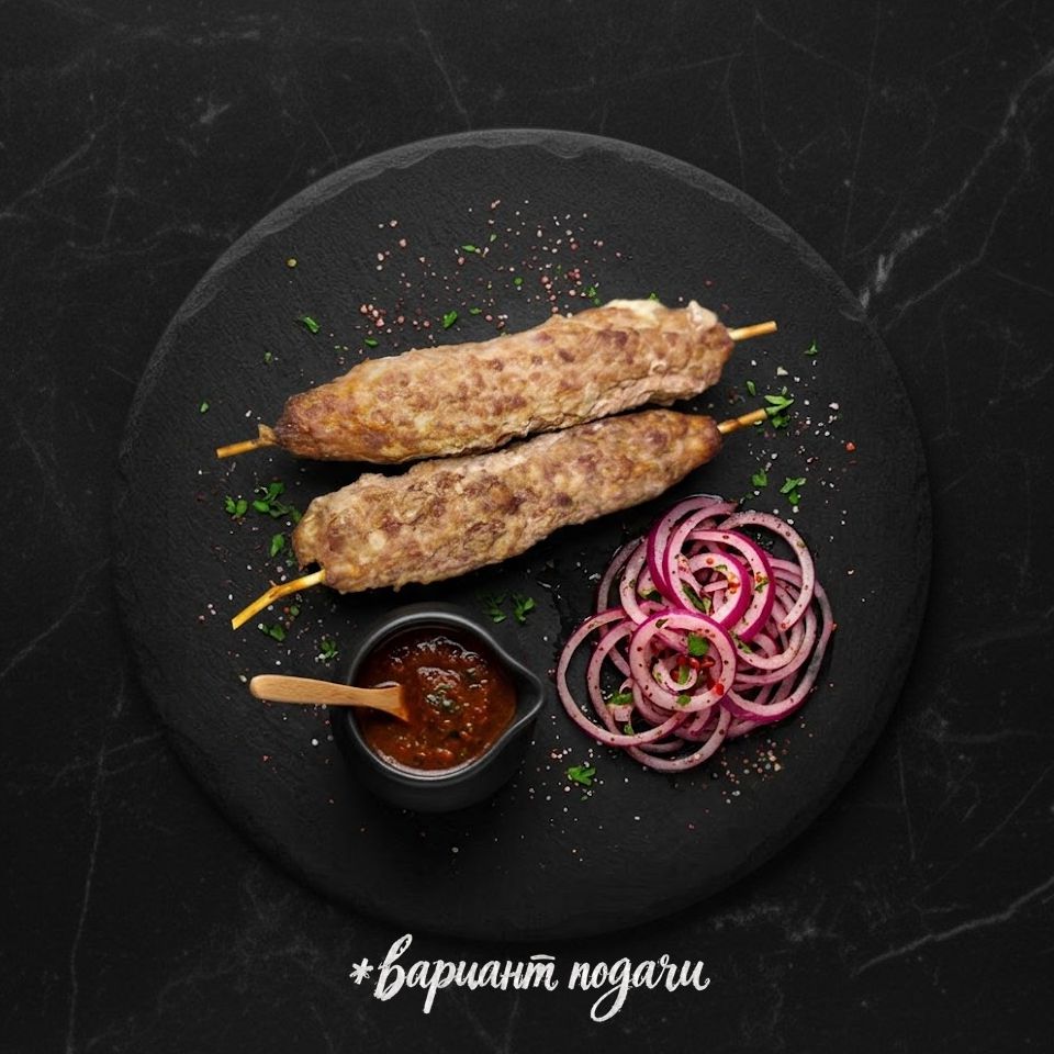 Люля-Кебаб (готовый) Мясн.Центр