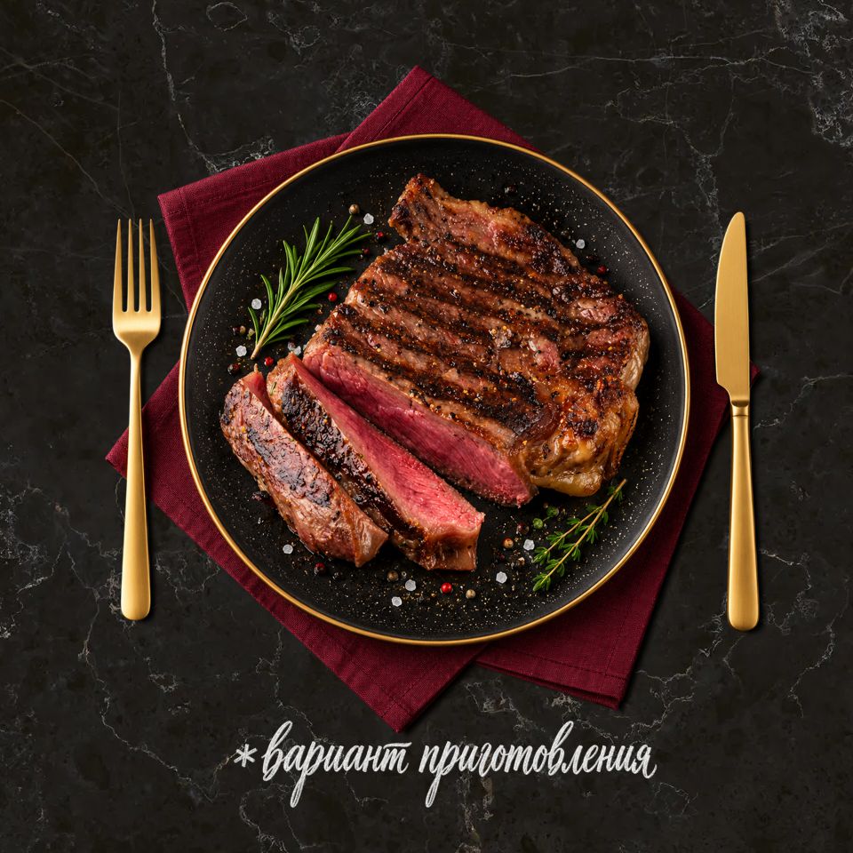 Стейк яблочко (вакуум пакет)