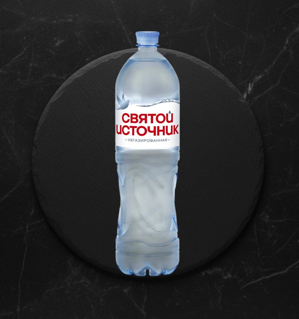 Мин.вода Святой источник н/газ 1.5л
